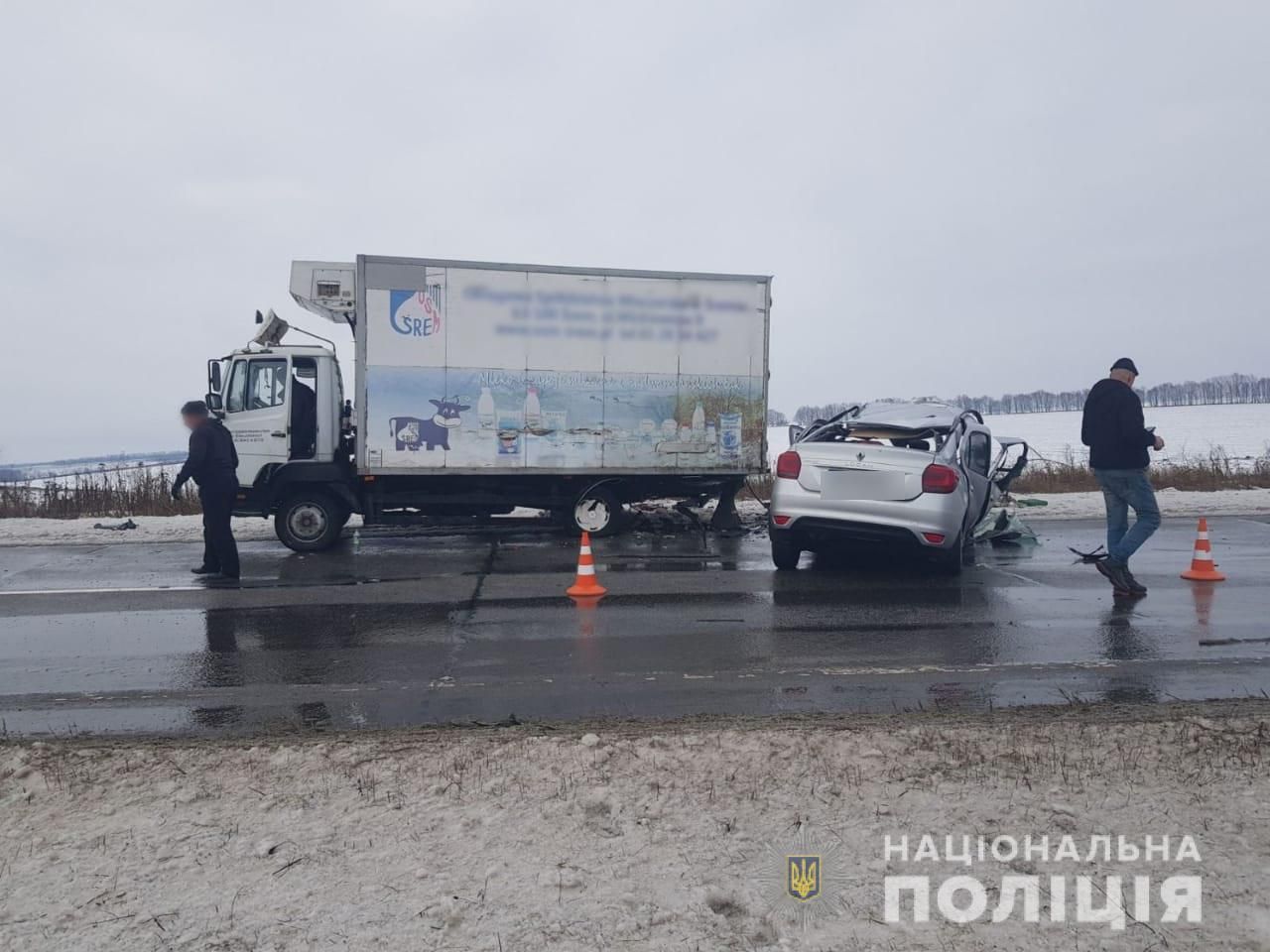 ДТП с автомобилем и грузовиком в Харьковской области 26.12.2020