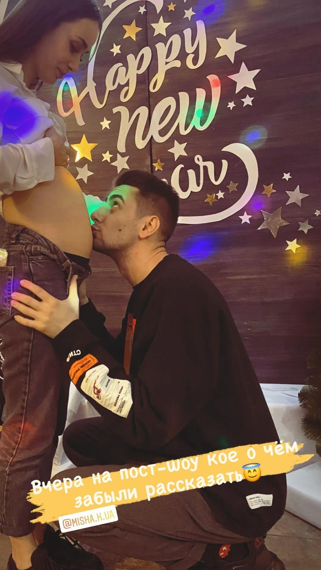 Холостячка Ксенія Мішина з Олександром Еллертом Холостячка Ксенія Мішина з Олександром Еллертом