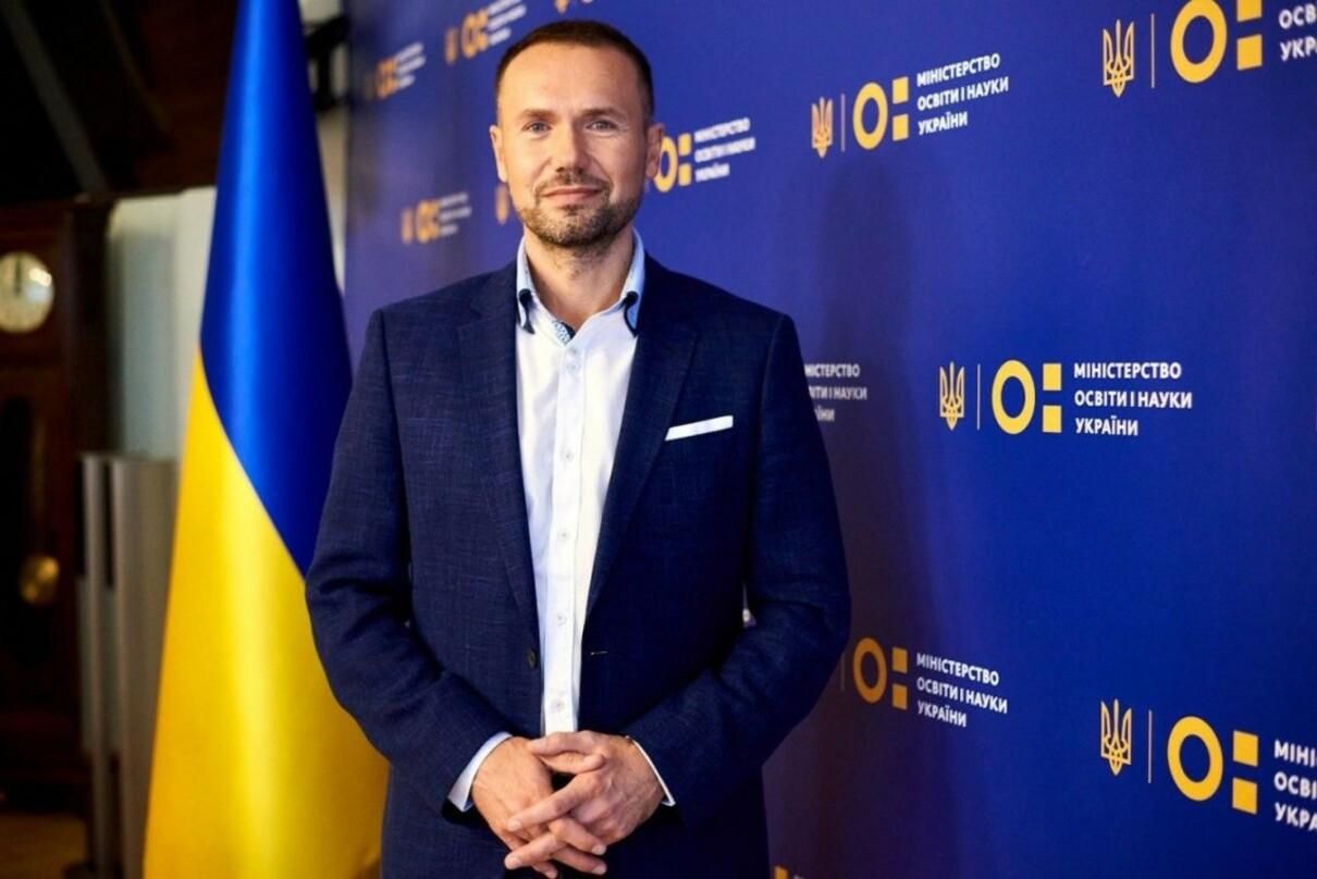 Когда ученики и студенты вернутся к учебе: ответ Шкарлета Когда ученики и студенты вернутся к учебе: ответ Шкарлета