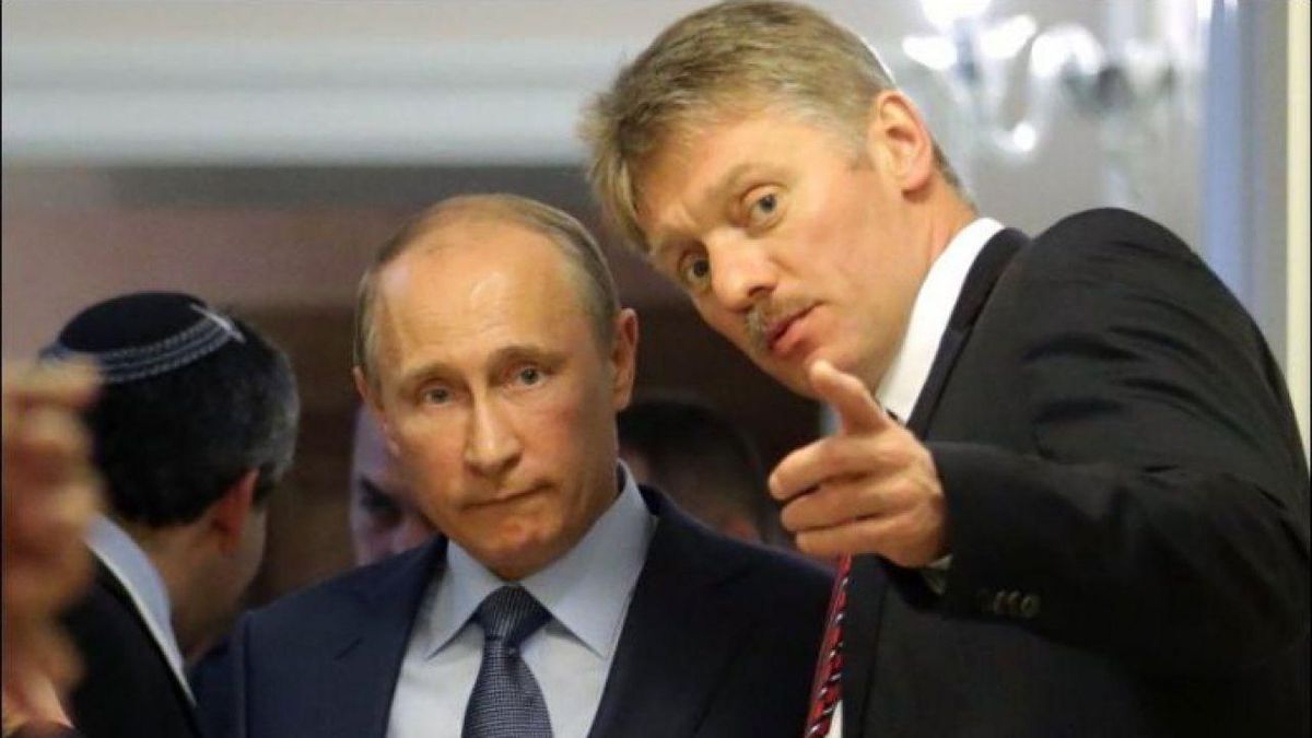У Кремлі повідомили про припавшу економіку Росії: що розповів Пєсков У Кремлі повідомили про припавшу економіку Росії: що розповів Пєсков