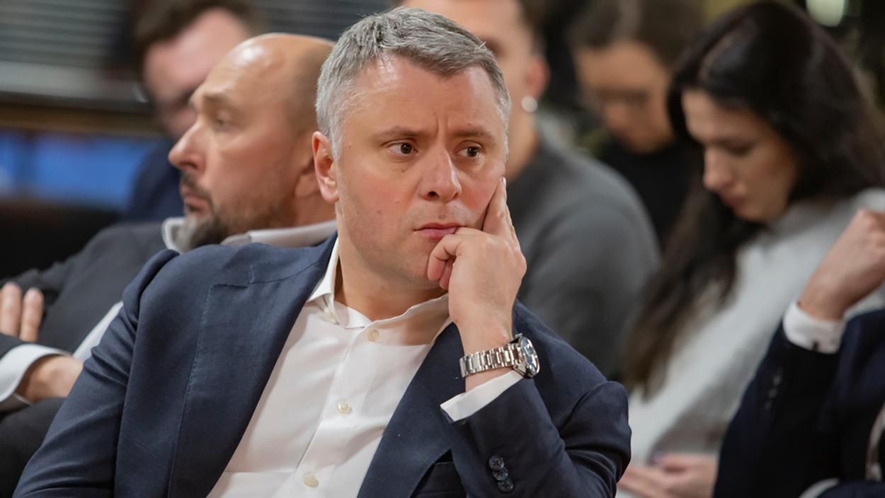 Вітренко про посаду в Міненерго: Пропозиції надходили з 2015 року Вітренко про посаду в Міненерго: Пропозиції надходили з 2015 року