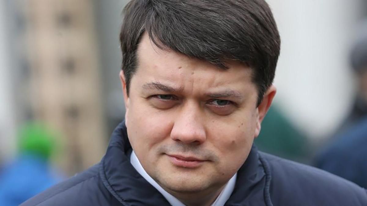 Дружит Разумков с председателем Конституционного Суда Дружит Разумков с председателем Конституционного Суда