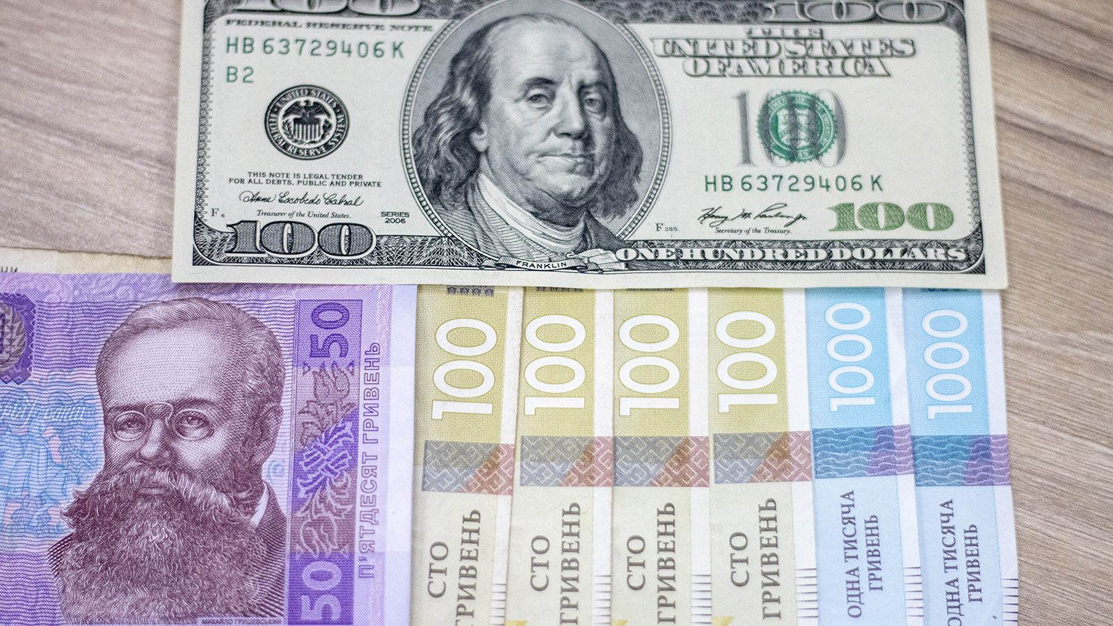 Наличный курс евро, доллара на сегодня 29 декабря 2020 – курс валют