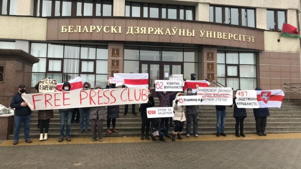 Протесты в Беларуси 3 января 2021: что происходит в Минске Протесты в Беларуси 3 января 2021: что происходит в Минске