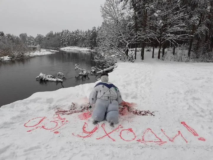 протести в білорусі 10.01.2021