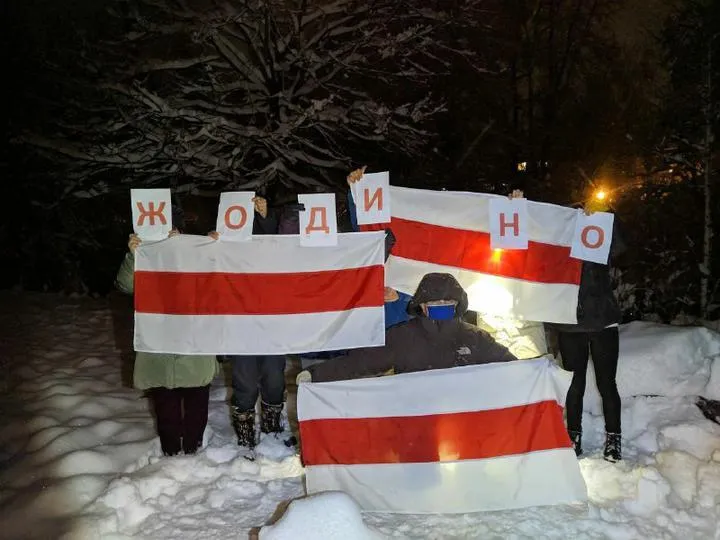 Ланцюг солідарності, Білорусь, Жодіно, протести в Білорусі, 10 січня 2021 