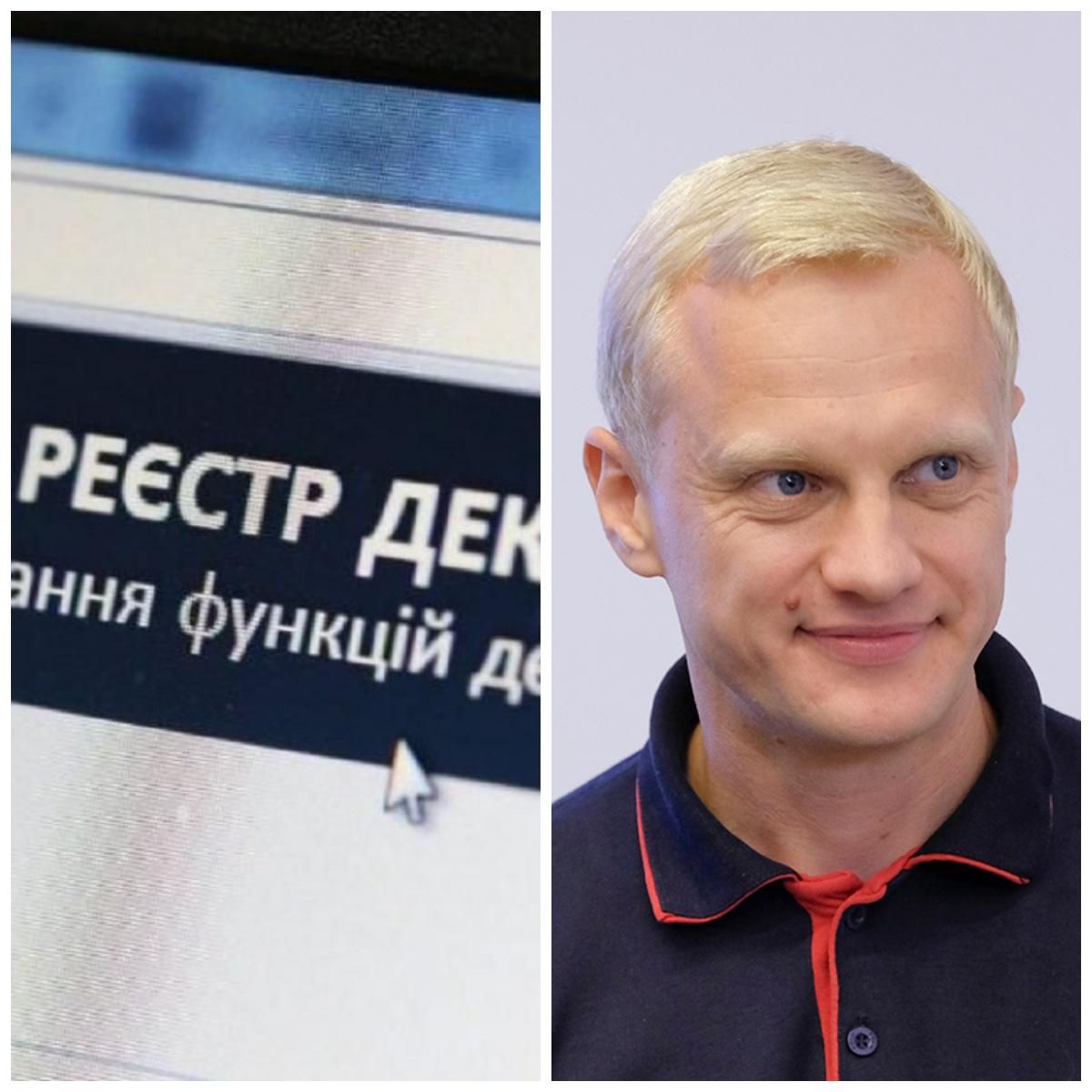 Новини України за сьогодні 31 грудня 2020: новини світу Новини України за сьогодні 31 грудня 2020: новини світу