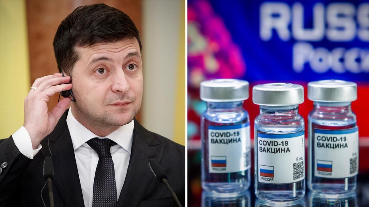 Новости Украины 2 января 2021: новости мира Новости Украины 2 января 2021: новости мира