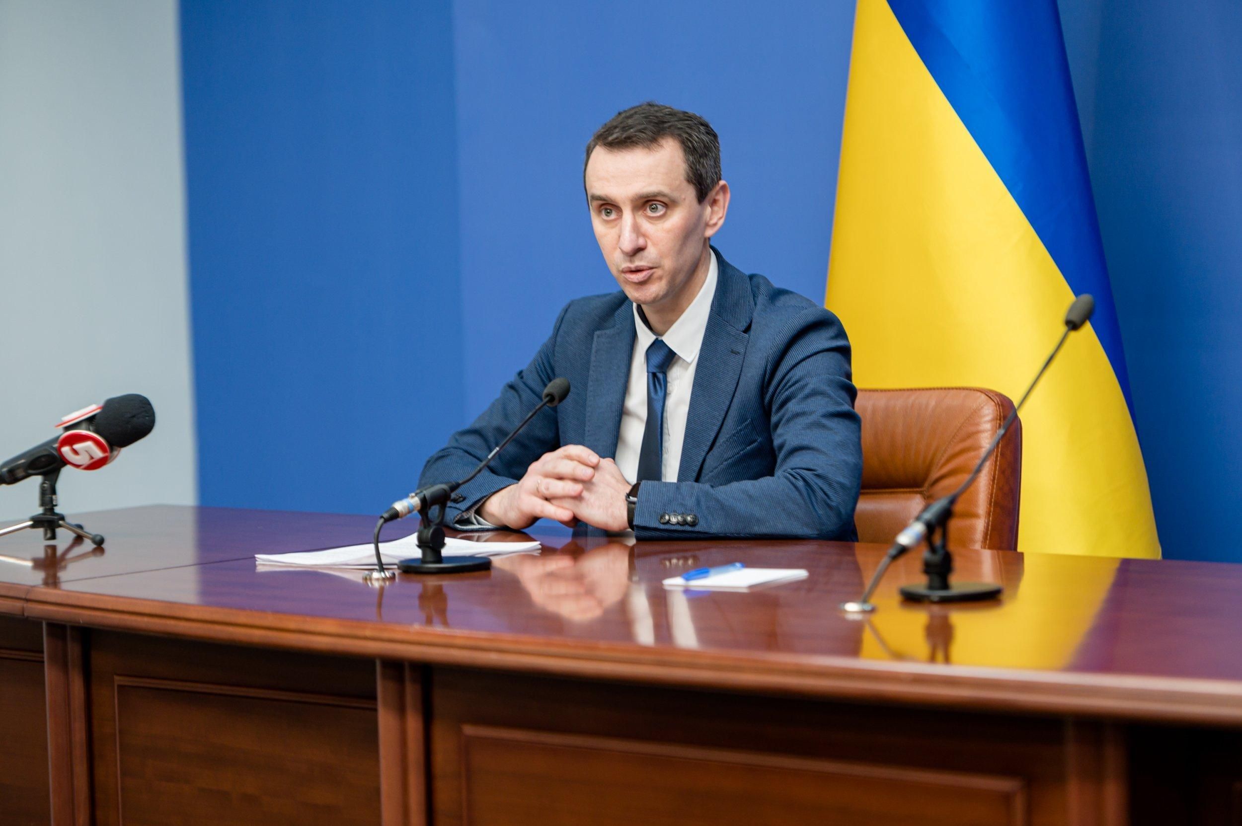 Ляшко сказал, когда Украина вернется к привычной жизни после пандемии