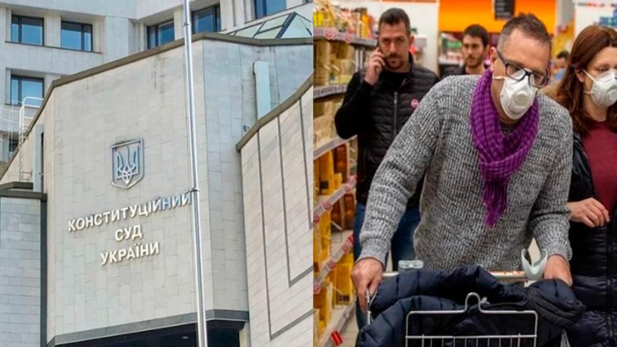 Новости Украины сегодня 5 января 2021: новости мира Новости Украины сегодня 5 января 2021: новости мира