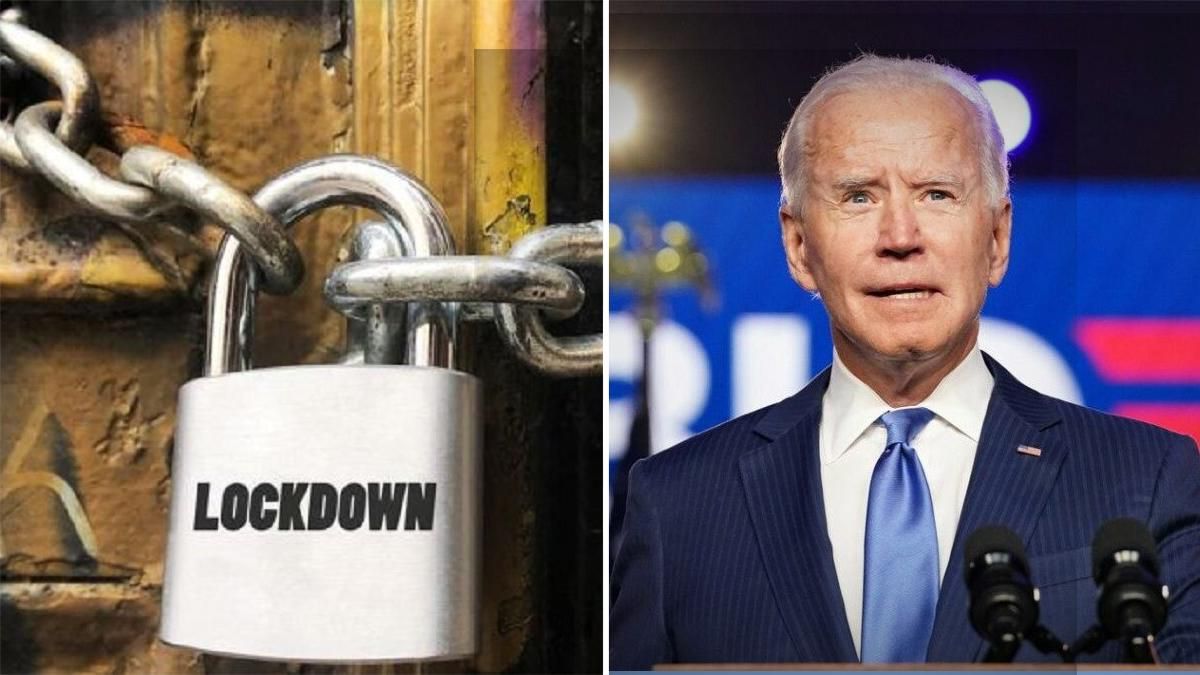 Новости Украины сегодня 7 января 2021: новости мира Новости Украины сегодня 7 января 2021: новости мира