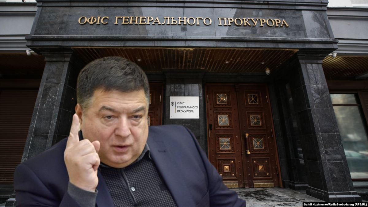 Тупицький переплутав Офіс генпрокурора з вечіркою, – Жернаков Тупицький переплутав Офіс генпрокурора з вечіркою, – Жернаков