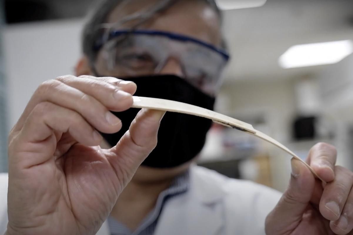 Розроблено клей, що застигає в магнітному полі Розроблено клей, що застигає в магнітному полі