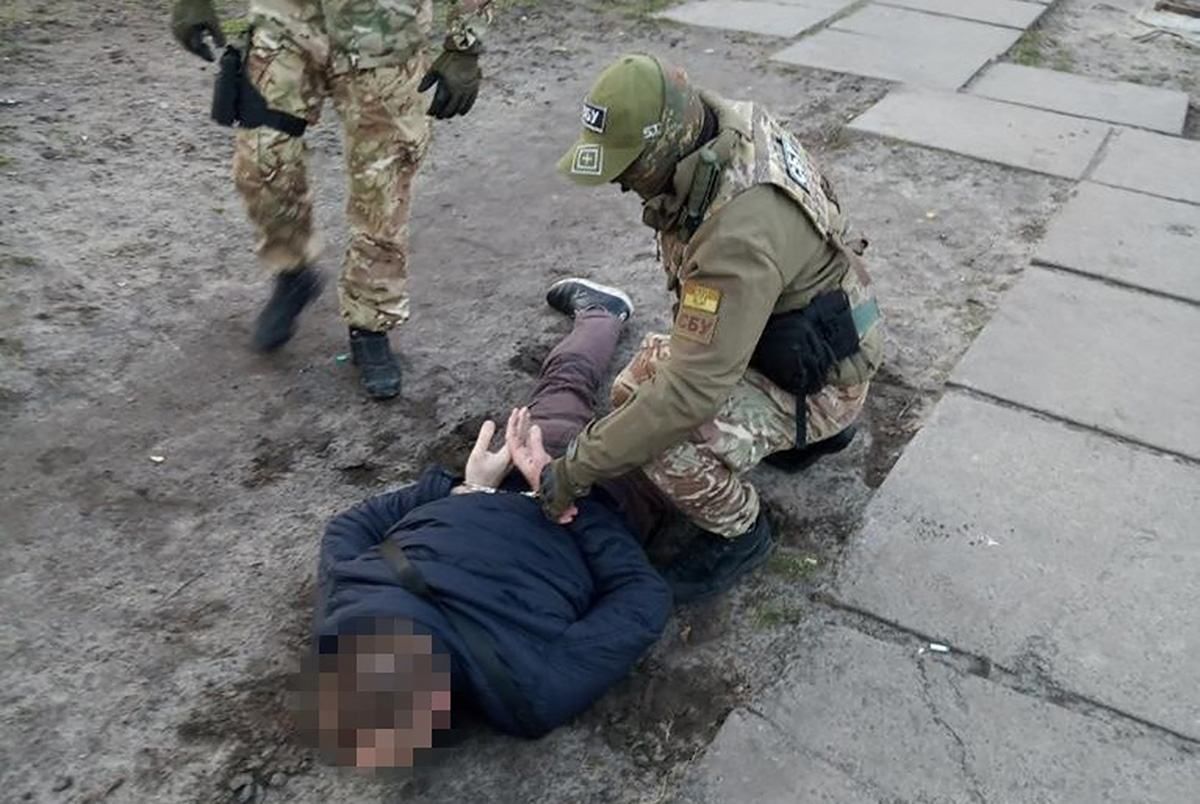 Сколько российских агентов разоблачили в Украине за 2020: данные СБУ Сколько российских агентов разоблачили в Украине за 2020: данные СБУ