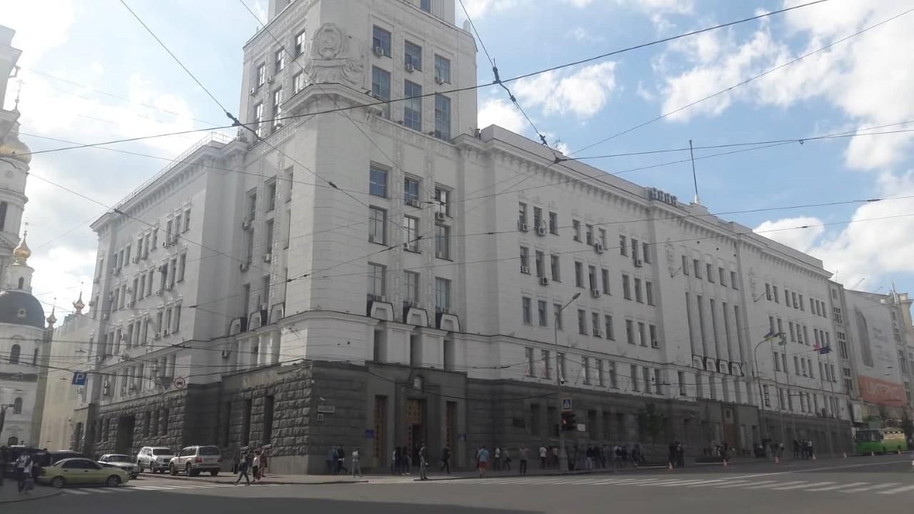 СБУ пришла с проверкой в Харьковский горсовет: причина СБУ пришла с проверкой в Харьковский горсовет: причина