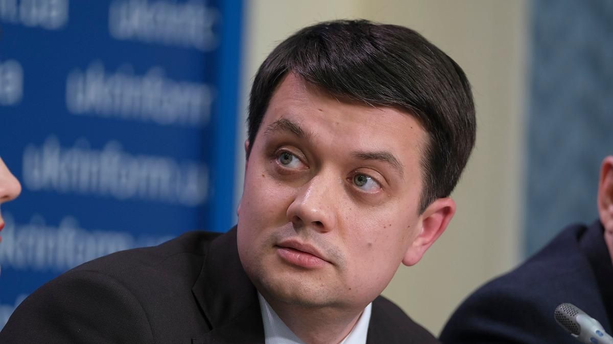 Не альтернатива: Разумков про свій проєкт щодо конституційної кризи