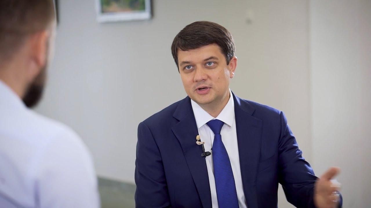 Принимать законы с нарушением закона нельзя, - Разумков о КСУ Принимать законы с нарушением закона нельзя, - Разумков о КСУ