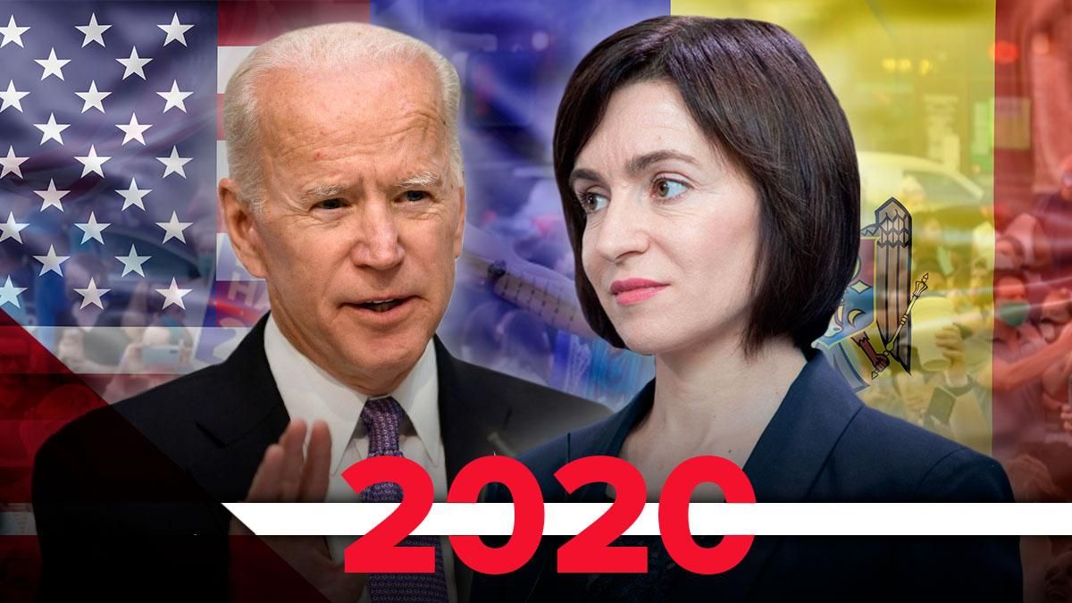 Новые президенты и мировые лидеры 2020: итоги года