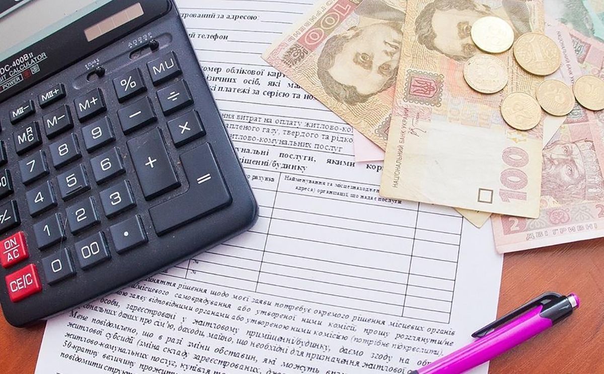 Получатели субсидий не почувствуют повышение тарифов, - Минсоцполитики Получатели субсидий не почувствуют повышение тарифов, - Минсоцполитики