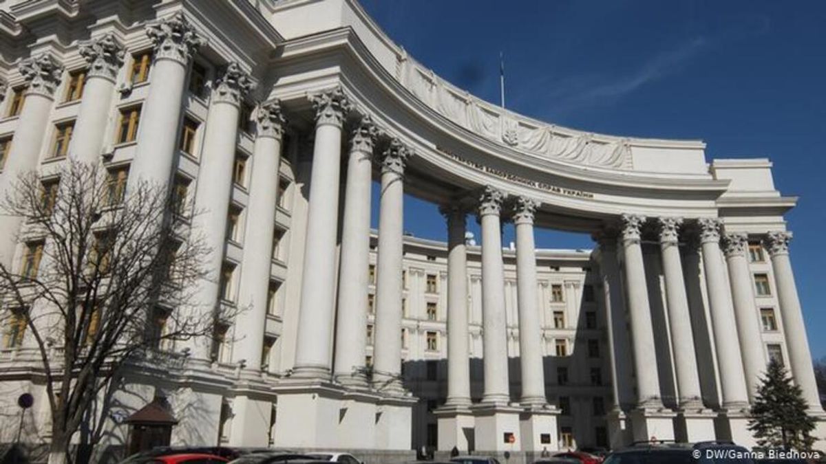 У МЗС України спростували передачу Іраном звіту щодо катастрофи МАУ
