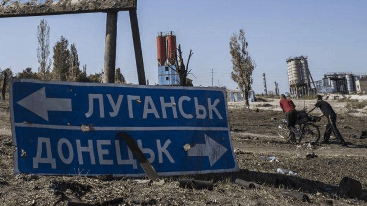 Закон про продовження особливого статусу Донбасу набув чинності Закон про продовження особливого статусу Донбасу набув чинності