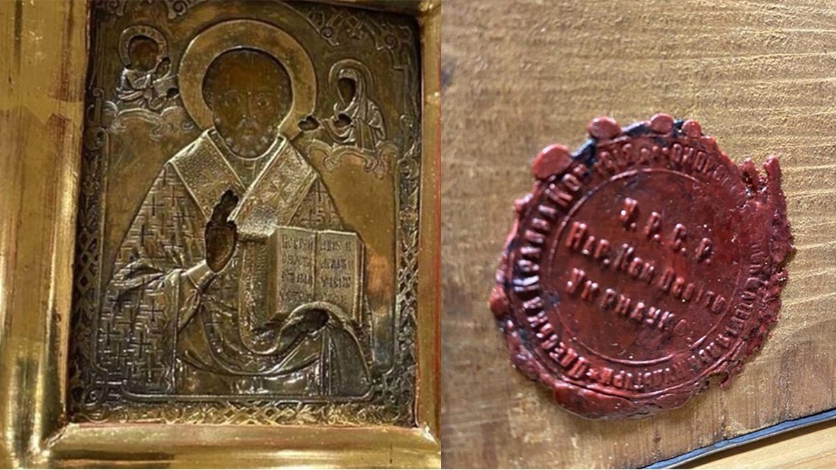 Україна хоче повернути подаровану Лаврову ікону для експертизи Україна хоче повернути подаровану Лаврову ікону для експертизи