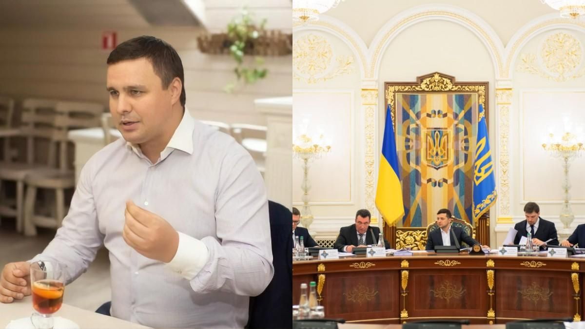 Новини України за 29 грудня 2020: новини світу Новини України за 29 грудня 2020: новини світу