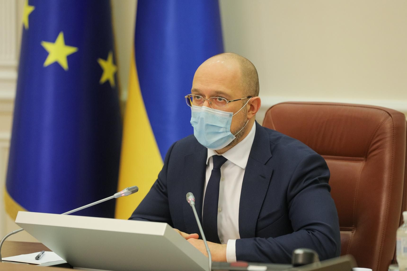 Уряд - які шанси у Шмигаля залишитись прем'єр міністром у 2021 Уряд - які шанси у Шмигаля залишитись прем'єр міністром у 2021