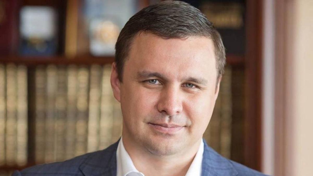 Новое подозрение Микитасю: в НАБУ обеспокоены действиями полиции Новое подозрение Микитасю: в НАБУ обеспокоены действиями полиции