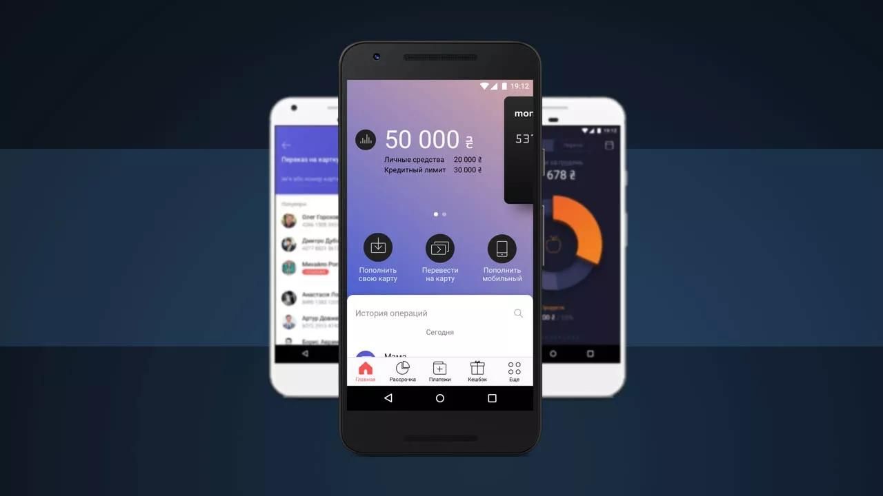 Monobank спрятал подарок, но его никто не нашел Monobank спрятал подарок, но его никто не нашел