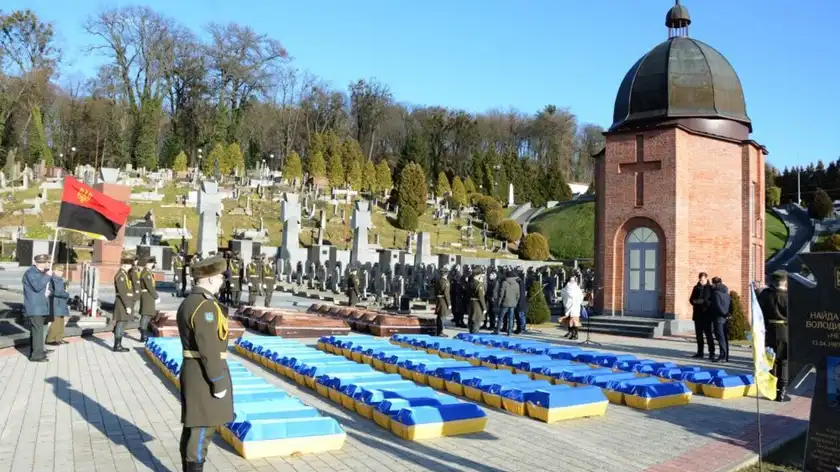 Во Львове перезахоронили останки 428 жертв политических репрессий: фото