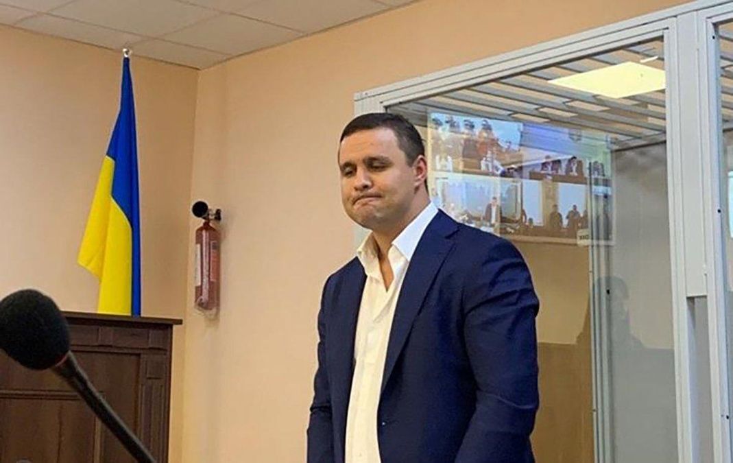 Полиция и прокуратура просят суд взять Микитася под стражу Полиция и прокуратура просят суд взять Микитася под стражу