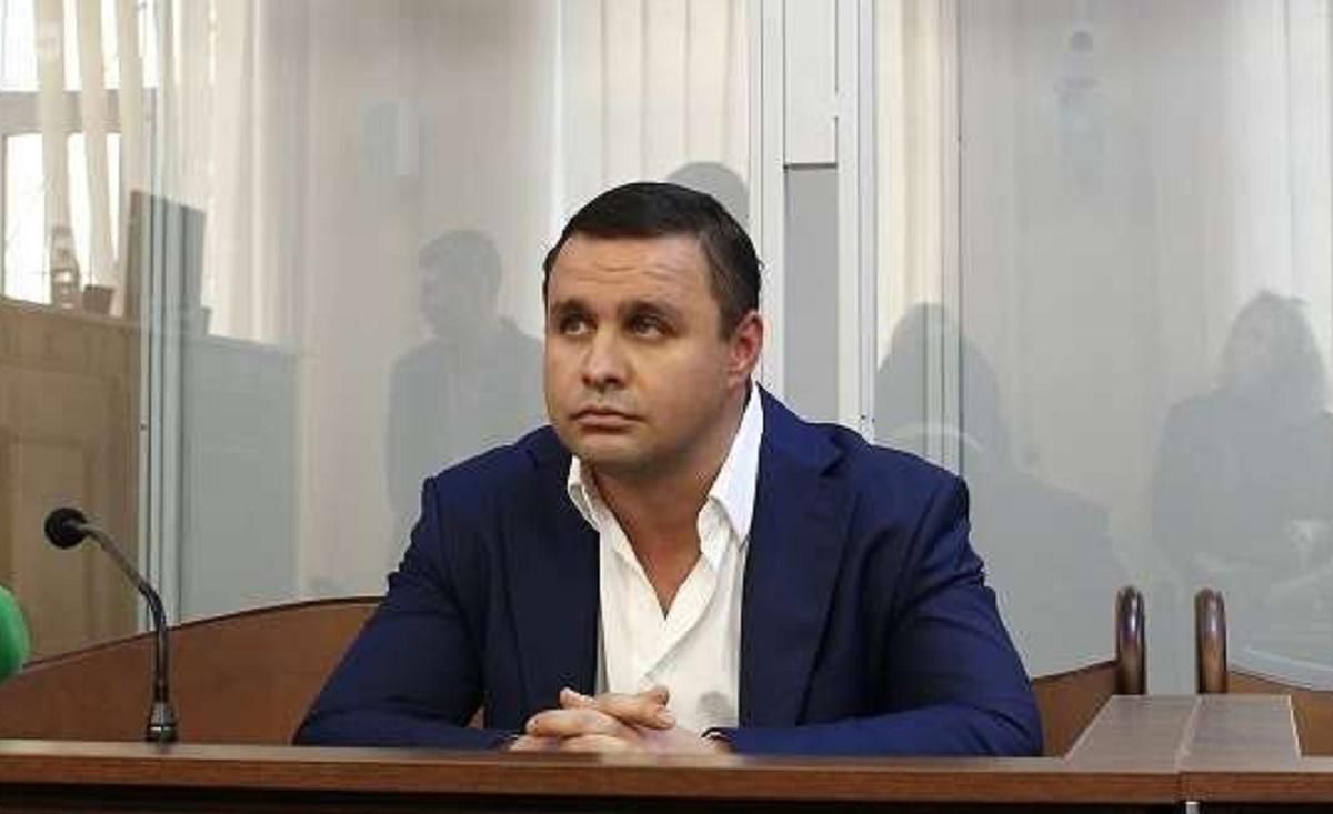 Подозрение Микитасю не связано с предыдущим расследованием Подозрение Микитасю не связано с предыдущим расследованием