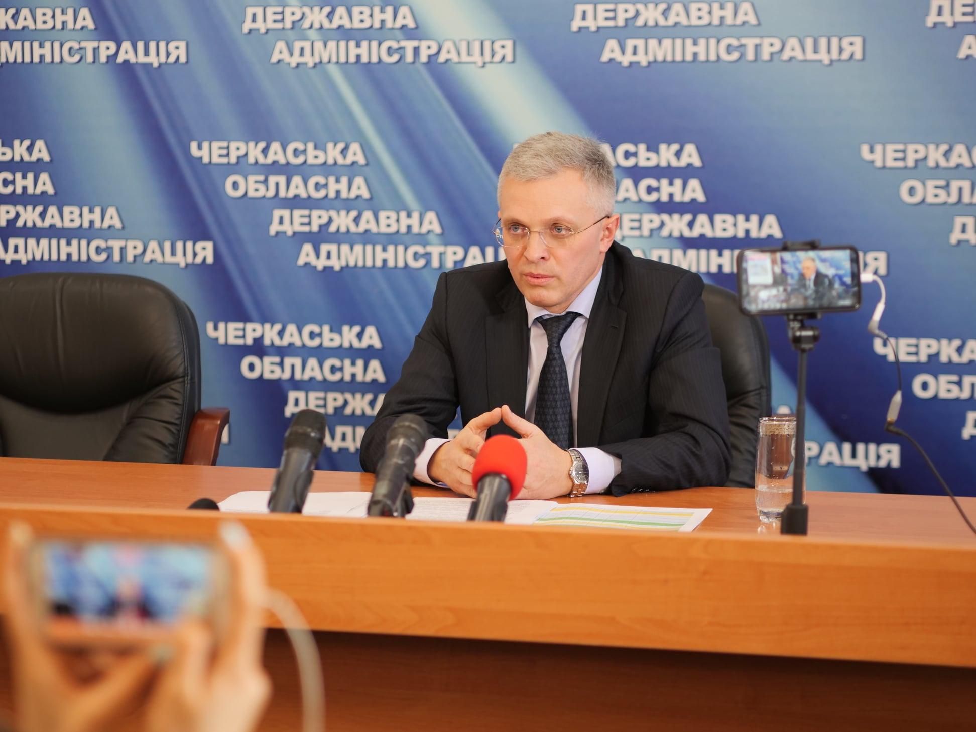 Зеленський звільнив голову Черкаської області Сергія Сергійчука Зеленський звільнив голову Черкаської області Сергія Сергійчука