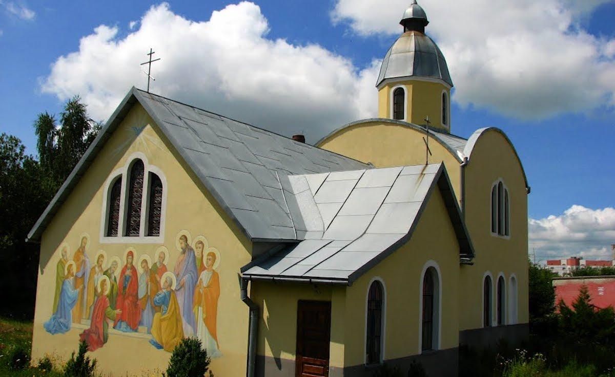 Во Львове священник приватизировал церковь, и переписал ее на дочь Во Львове священник приватизировал церковь, и переписал ее на дочь