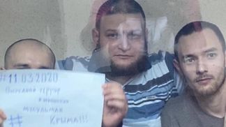 Російський суд вирішив етапувати 5 кримчан до СІЗО в Ростові-на-Дону