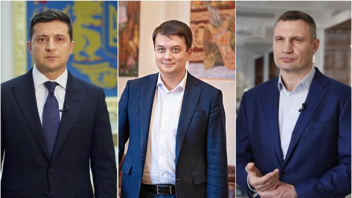 Кому из политиков больше всего доверяют украинцы: свежий рейтинг Кому из политиков больше всего доверяют украинцы: свежий рейтинг