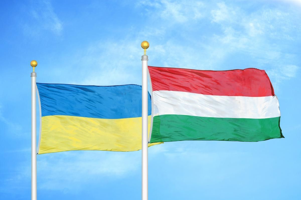Угорщина готова до діалогу після спаду у відносинах з Україною