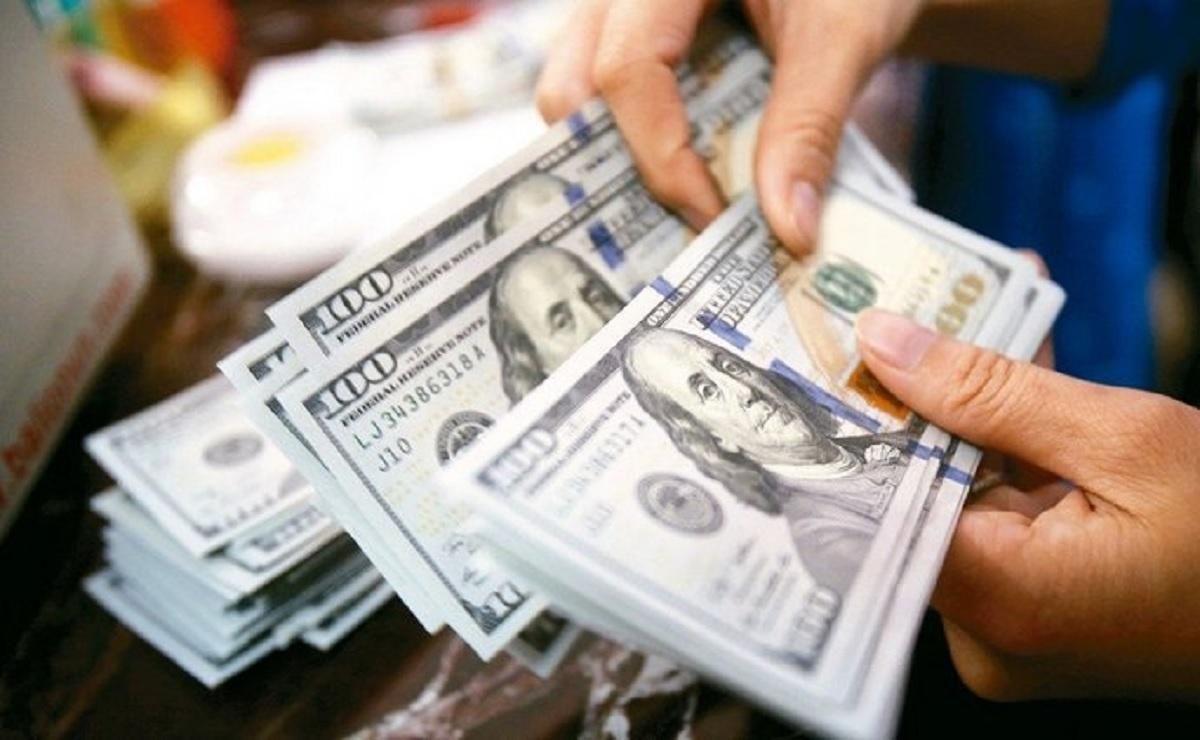 Сколько денег из-за рубежа перевели в Украину в 2020 году Сколько денег из-за рубежа перевели в Украину в 2020 году