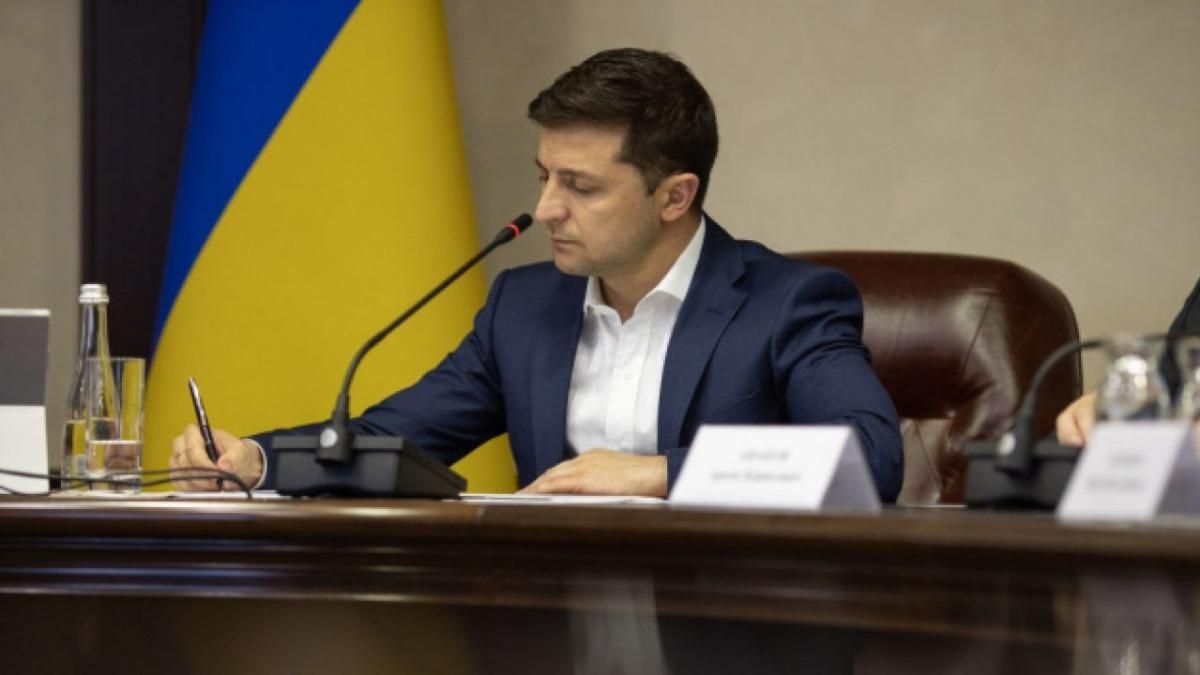 Зеленський підписав зміни до Податкового кодексу