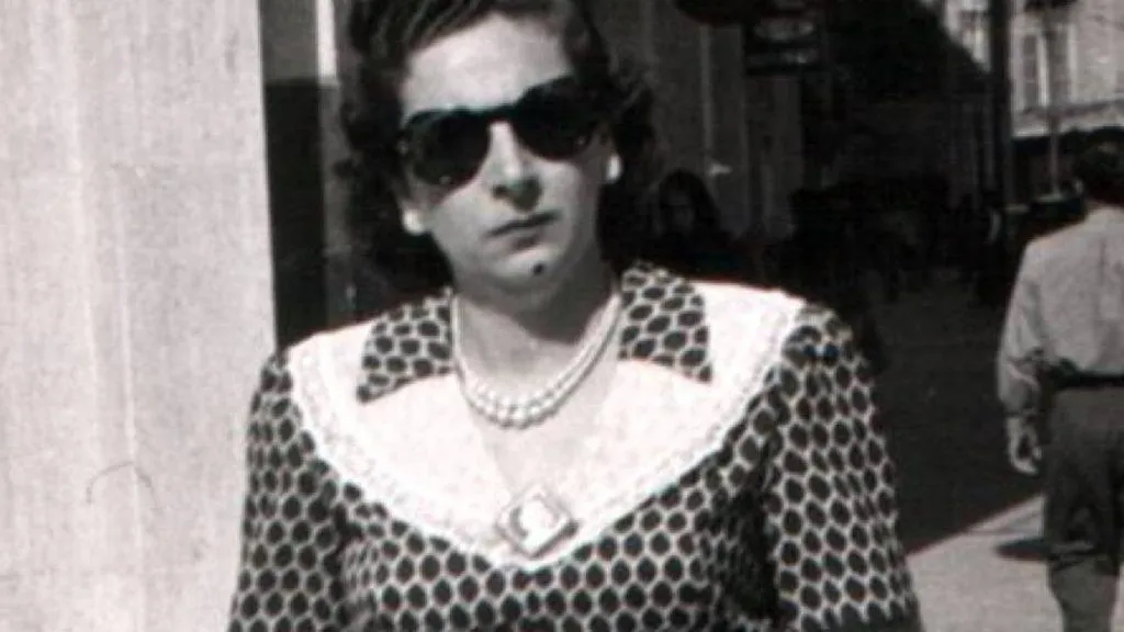 Шумаліт Коен Шумаліт Коен