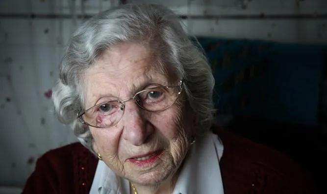 Агентка Шула Коен Агентка Шула Коен