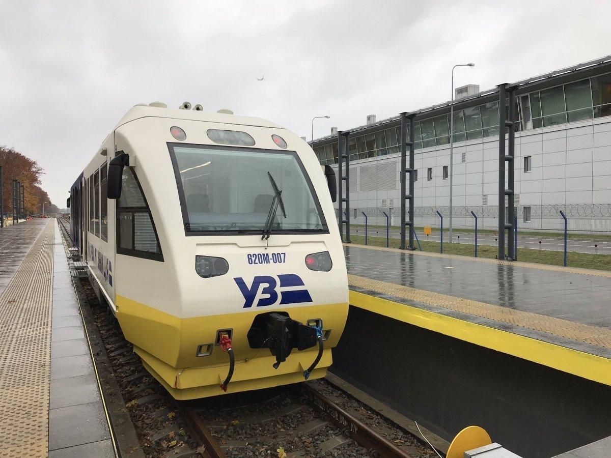 Экспресс в Борисполь сошел с рельсов в Киеве Экспресс в Борисполь сошел с рельсов в Киеве