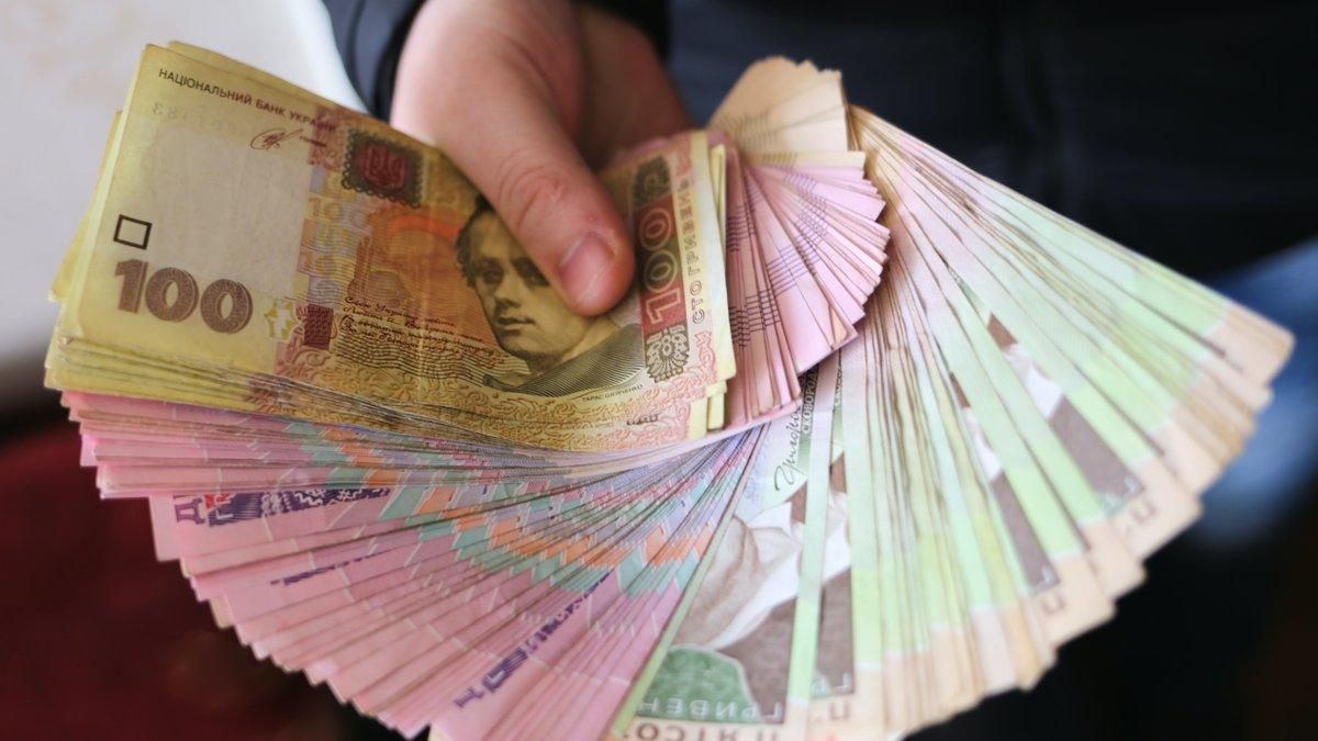 Яка середня пенсія в Україні: що змінилося за 2020 рік Яка середня пенсія в Україні: що змінилося за 2020 рік
