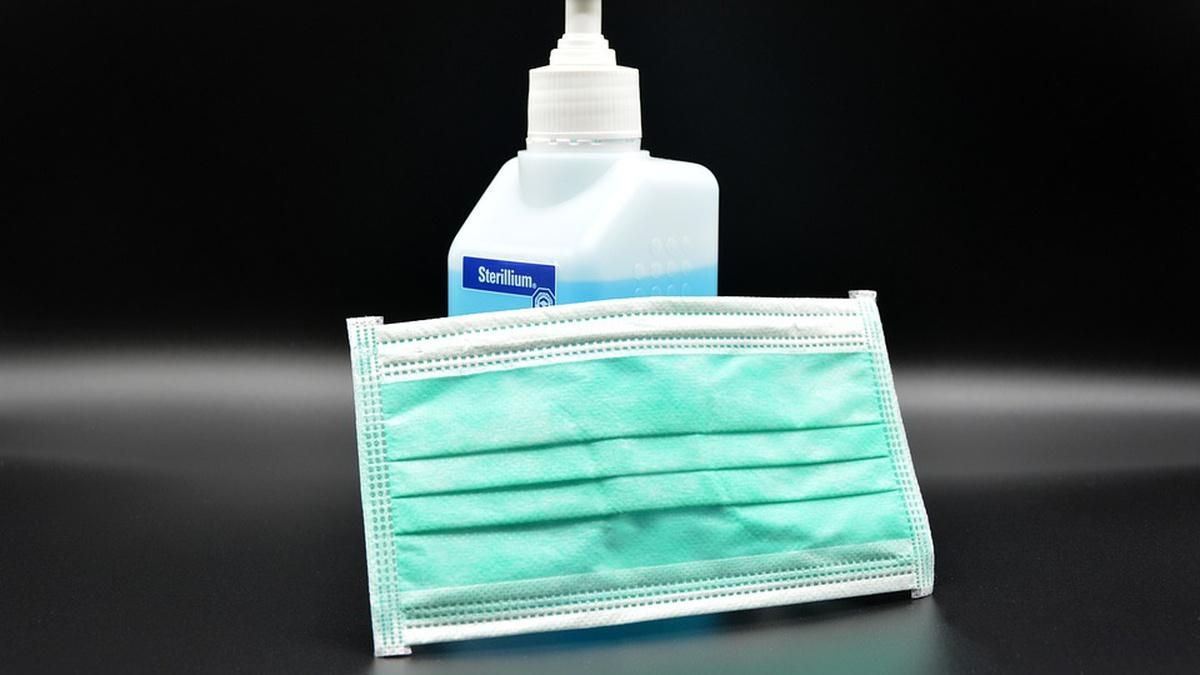 С коронавирусного фонда использовали почти 80% средств С коронавирусного фонда использовали почти 80% средств