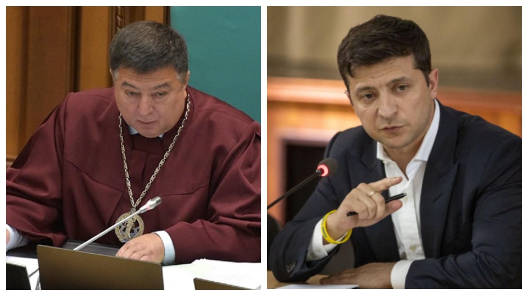 Тупицький Зеленський - чим небезпечне рішення президента - Новини Тупицький Зеленський - чим небезпечне рішення президента - Новини