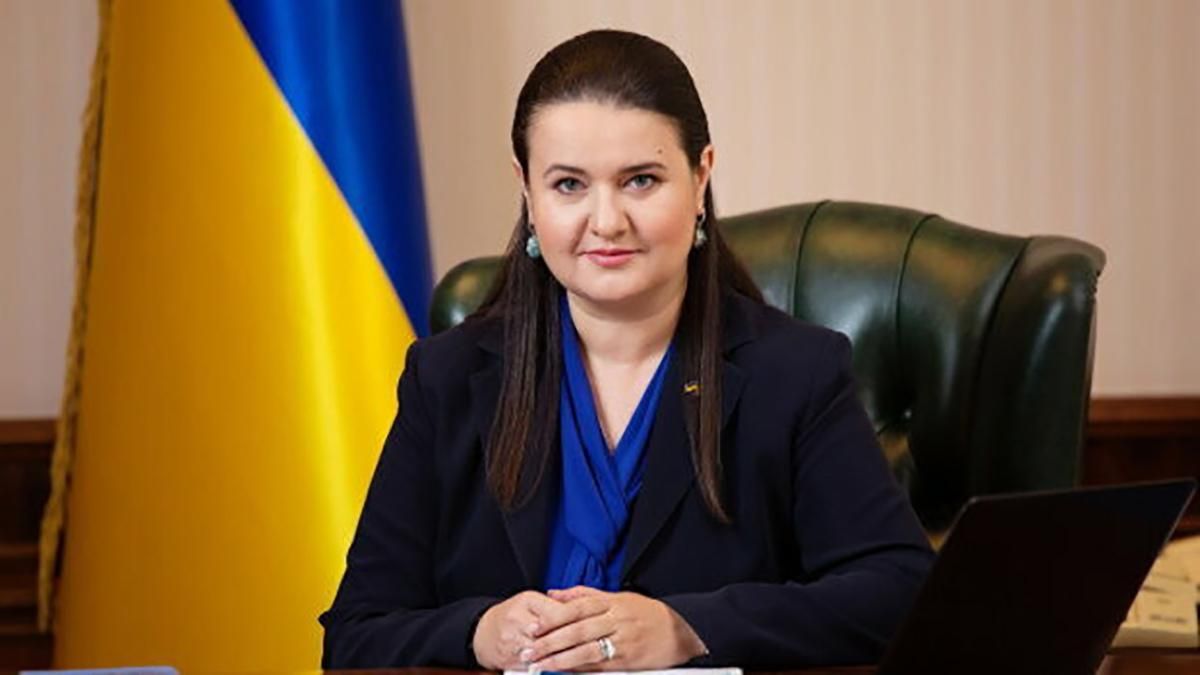Кто станет новым послом Украины в США