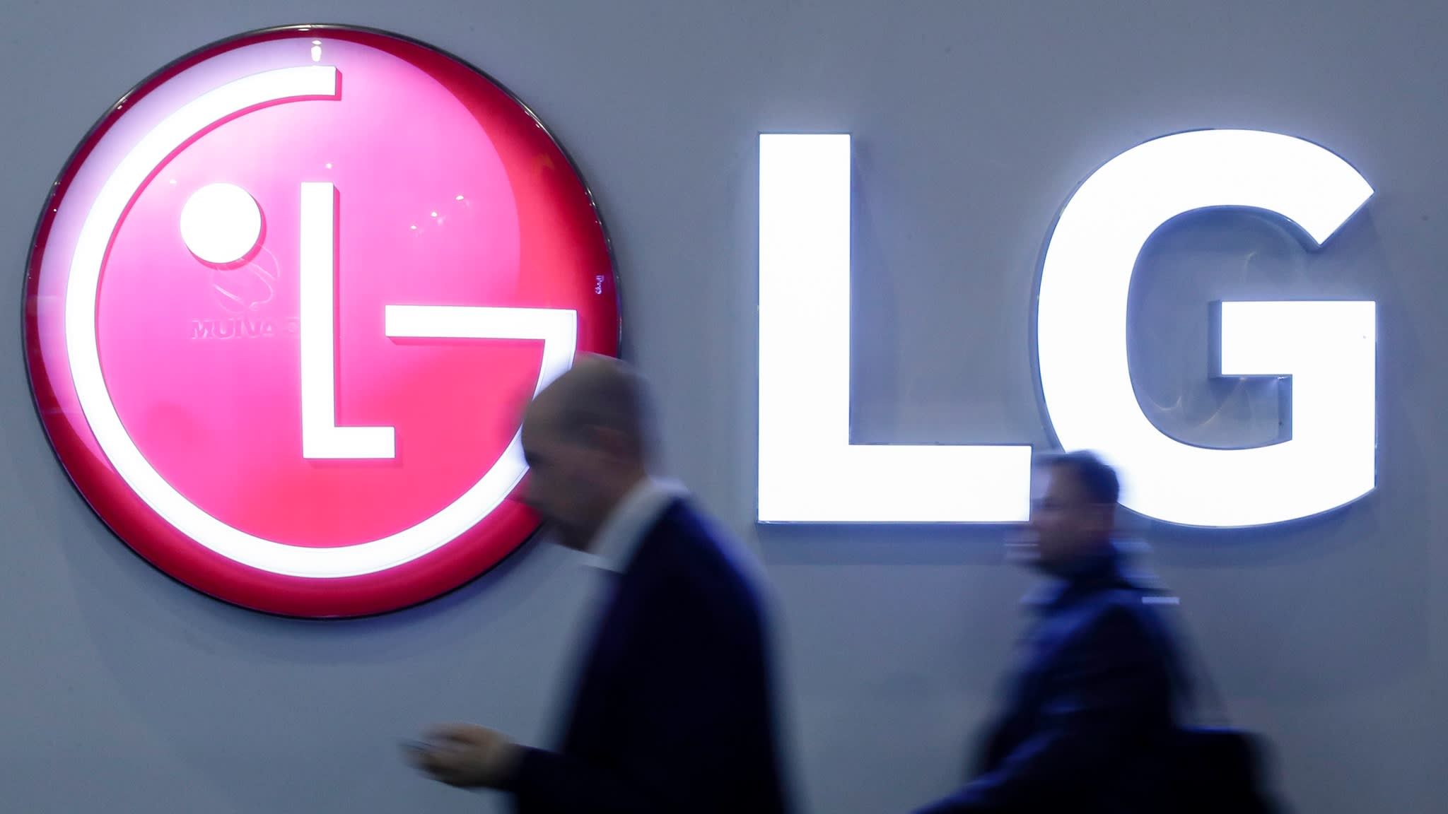 LG представила холодильники з голосовим управлінням