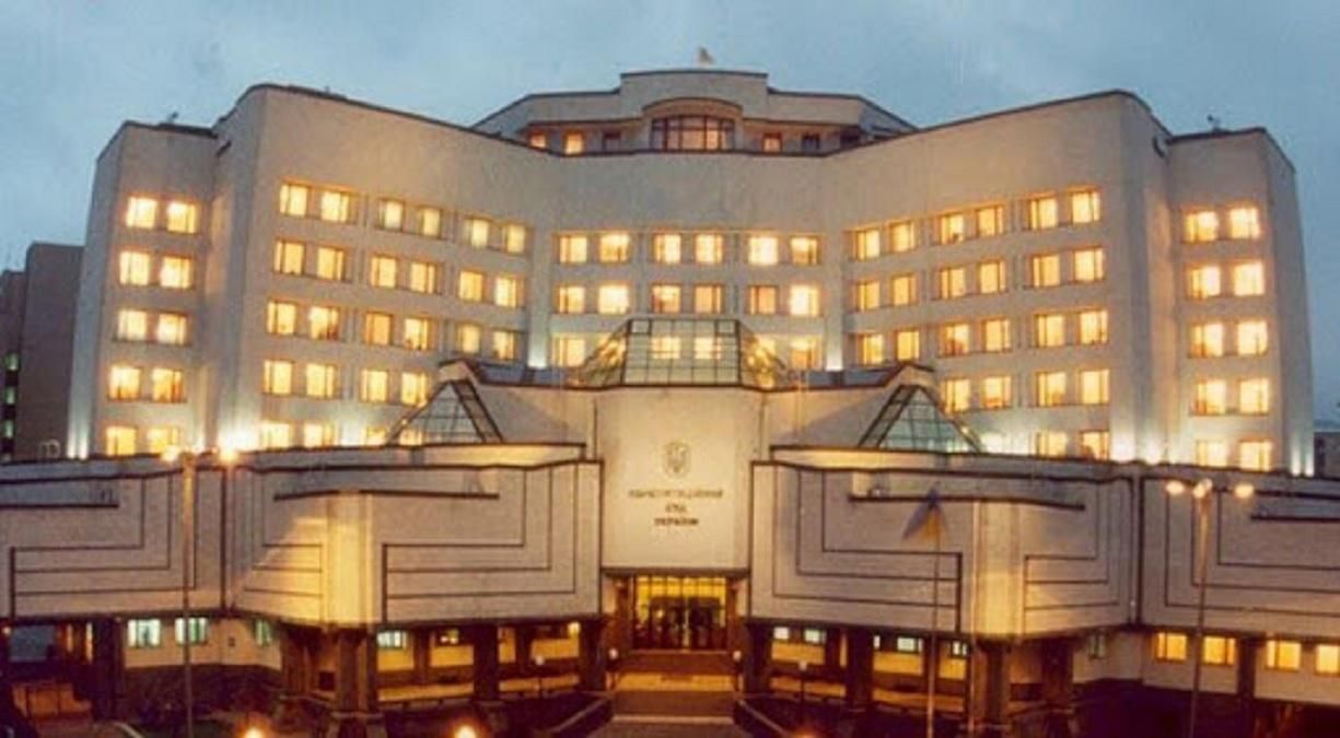 В КСУ готовят сборы и придумали, как провести Тупицкого на работу В КСУ готовят сборы и придумали, как провести Тупицкого на работу