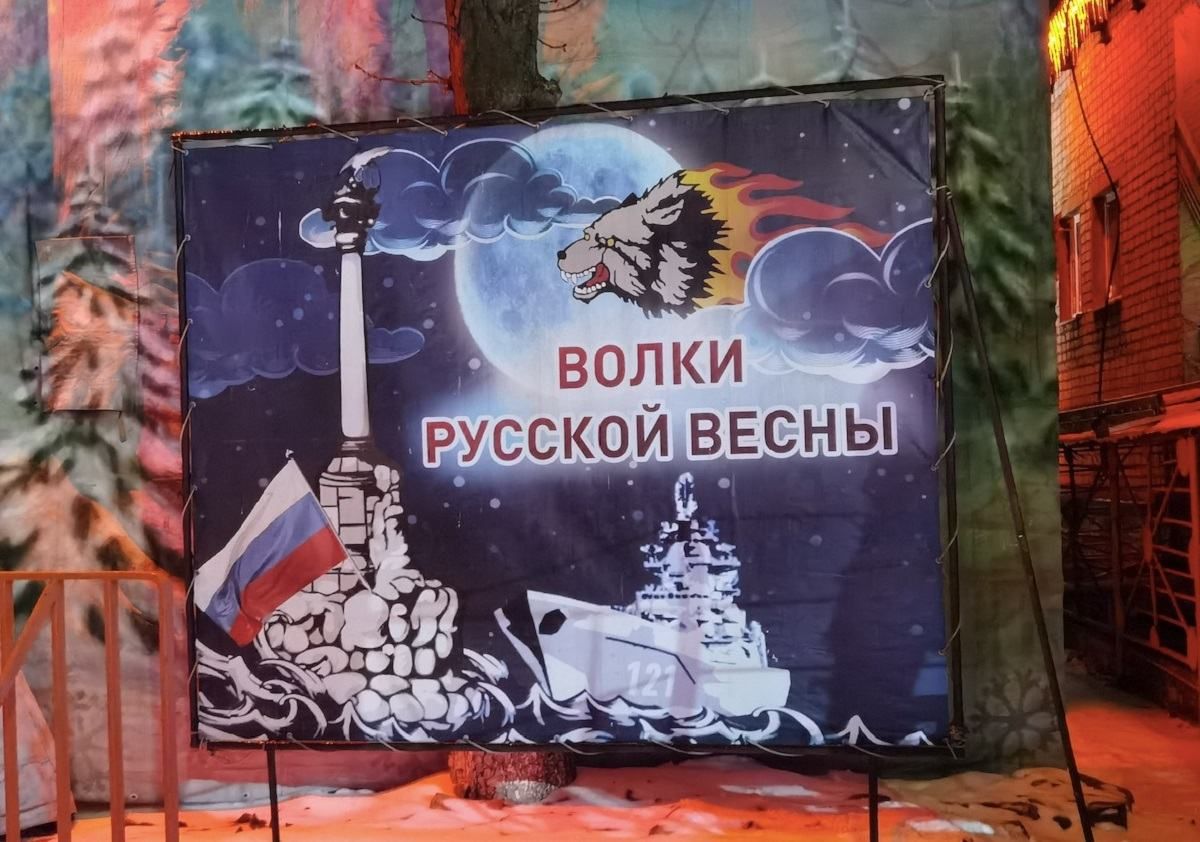 Они преуспели в оккупации, но скучают по Украине: почему?